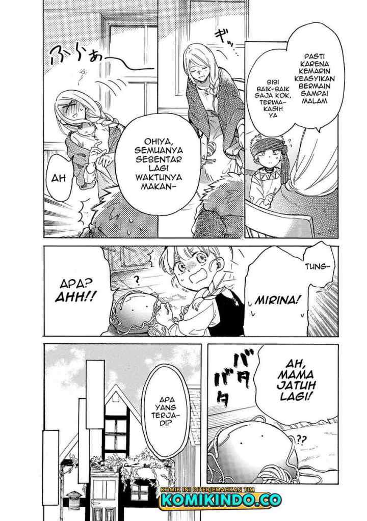 Tondemo Skill de Isekai Hourou Meshi: Sui no Daibouken chapter 27 halaman 5