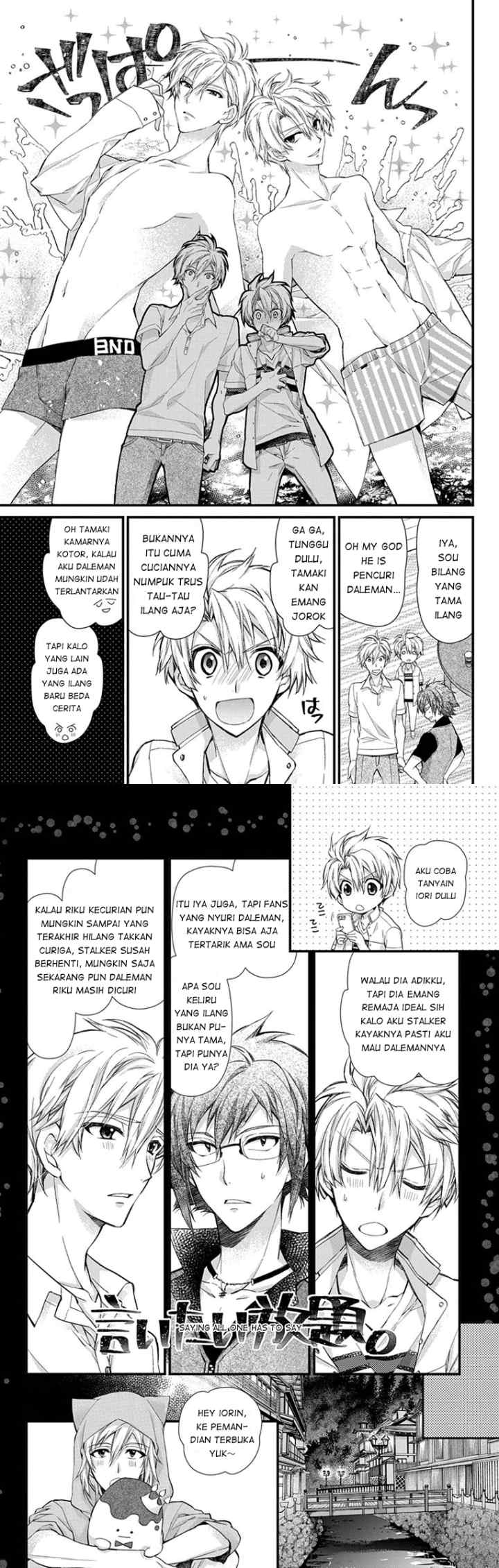 IDOLiSH7: Wish Upon a Shooting Star chapter 6 halaman 5