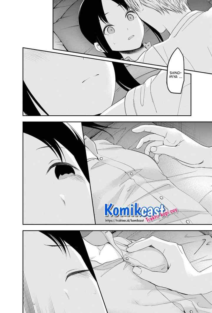 Kaguya-sama wa Kokurasetai: Tensai-tachi no Renai Zunousen chapter 220 halaman 6