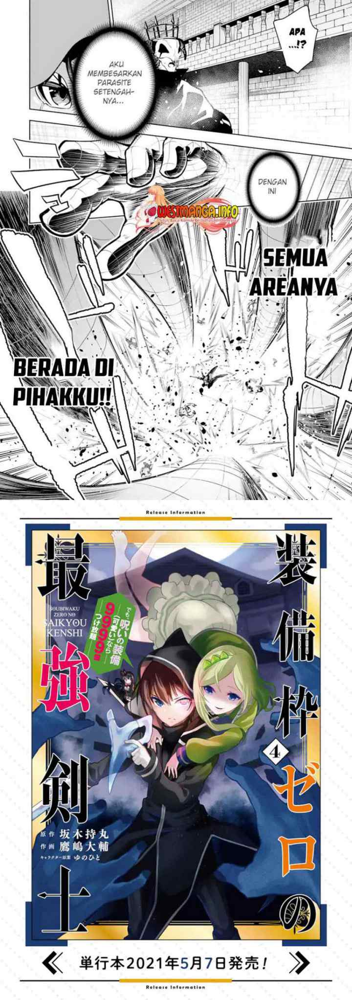 Sobiwaku Zero No Saikyou Kenshi Demo, Noroi No Soubi (kawai) Nara 9999-ko Tsuke-hodai chapter 24.1 halaman 10