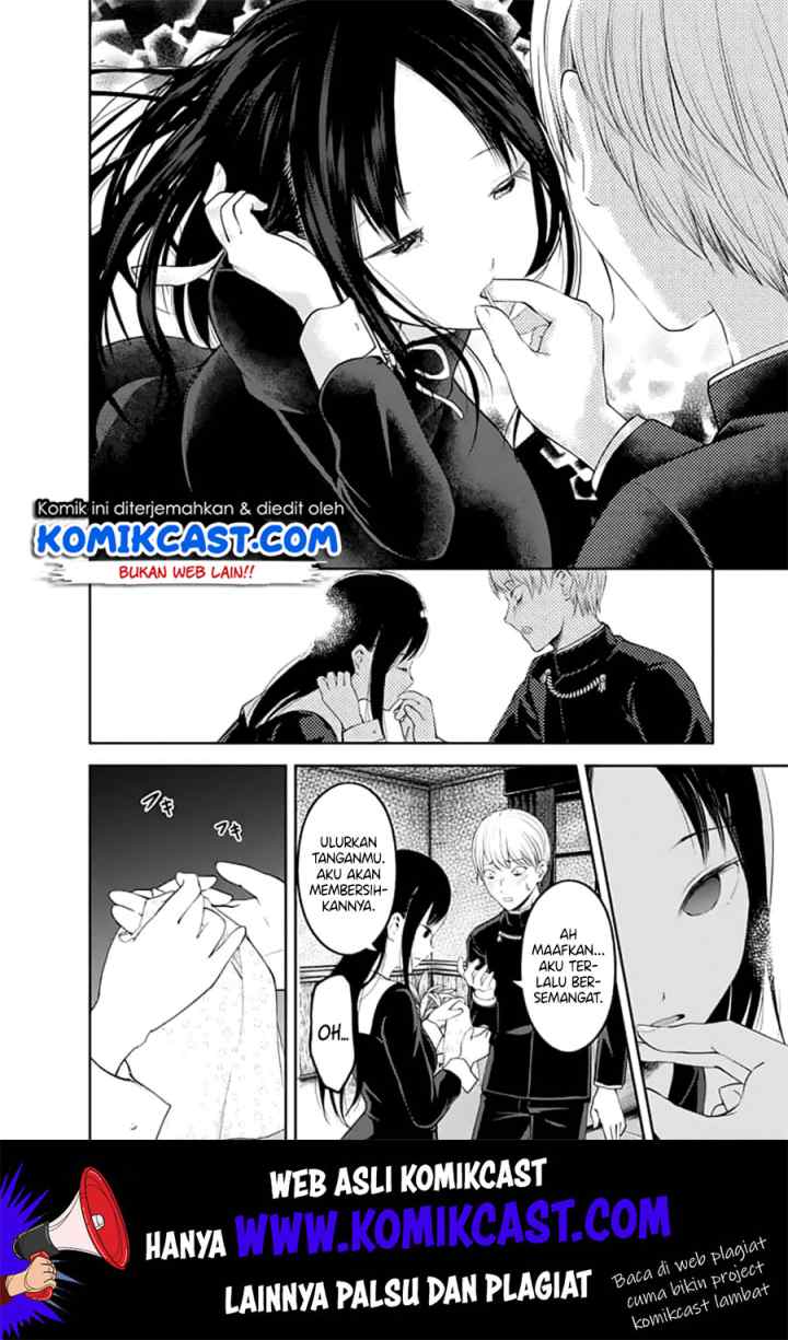 Kaguya-sama wa Kokurasetai: Tensai-tachi no Renai Zunousen chapter 145 halaman 15