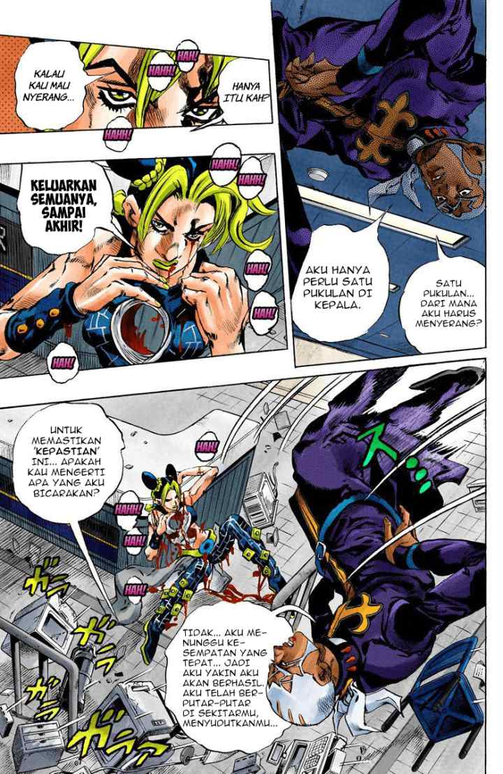 JoJo no Kimyou na Bouken - Stone Ocean chapter 147 halaman 7