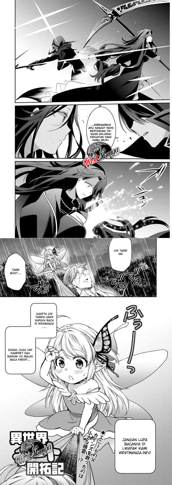 The Eminence in Shadow chapter 16 halaman 11