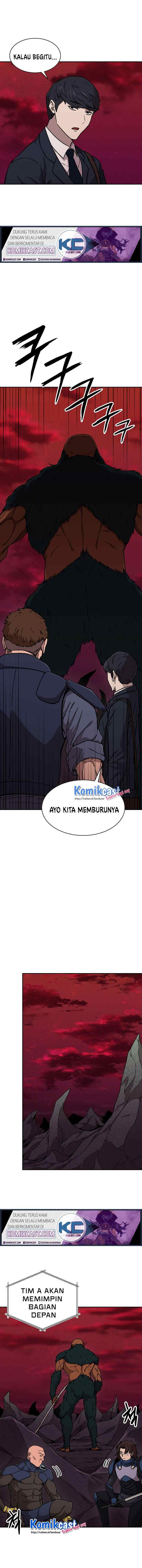 My Dad Is Too Strong chapter 51 halaman 6