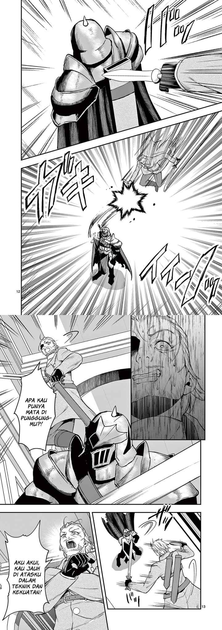 Moto Shogun no Undead Knight chapter 22 halaman 7