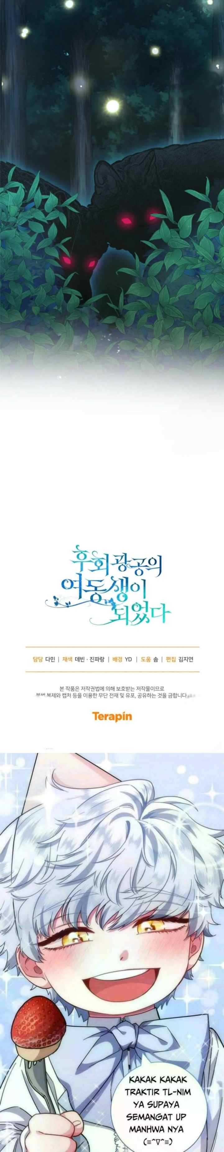 I Became the Younger Sister of a Regretful Obsessive Male Lead chapter 97 halaman 20