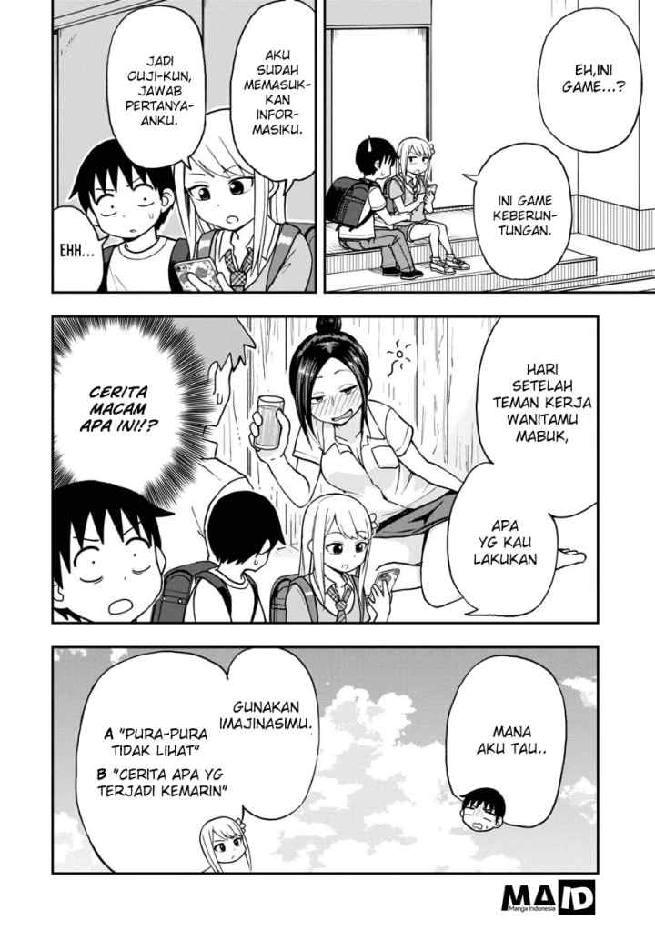 Himeno-chan ni Koi wa mada Hayai chapter 3 halaman 7