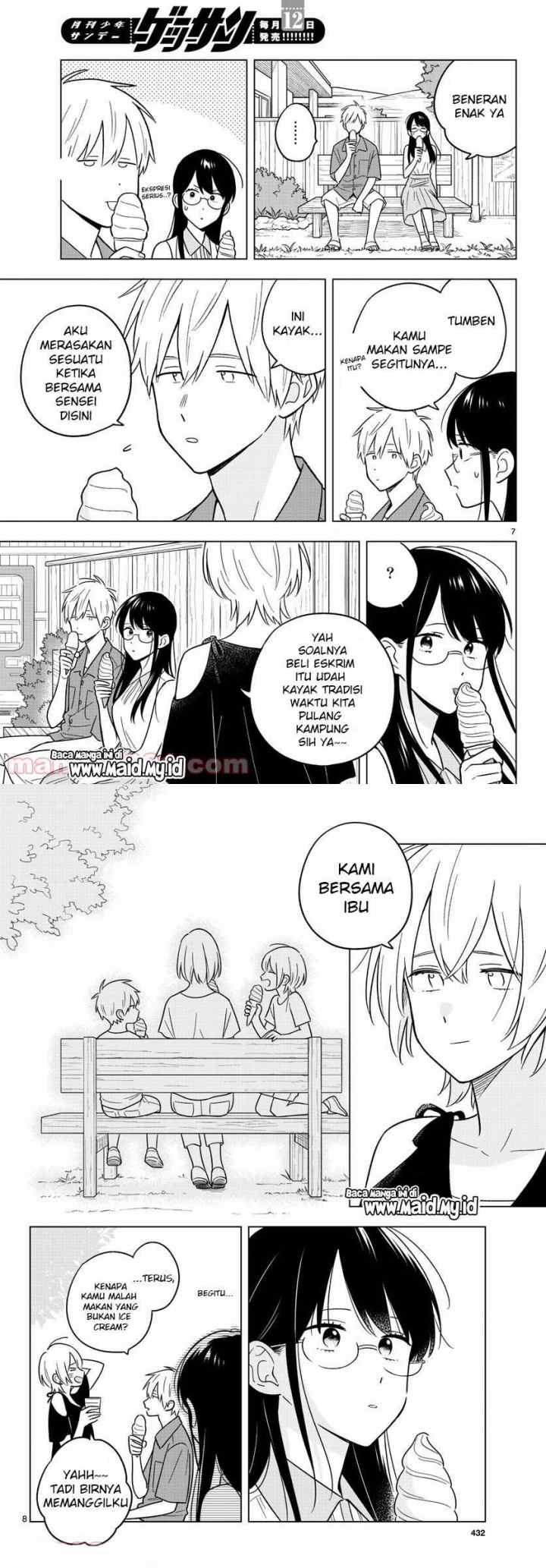 Sensei wa Koi wo Oshierarenai chapter 44 halaman 5