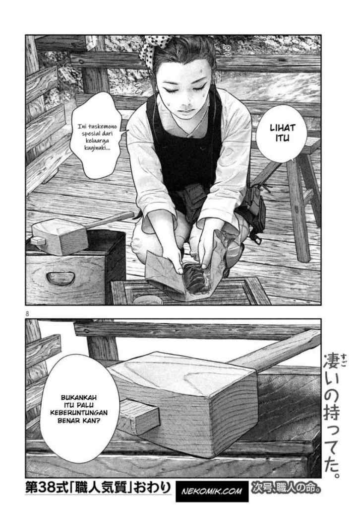 Sanzennenme no Kamitaiou chapter 38 halaman 9