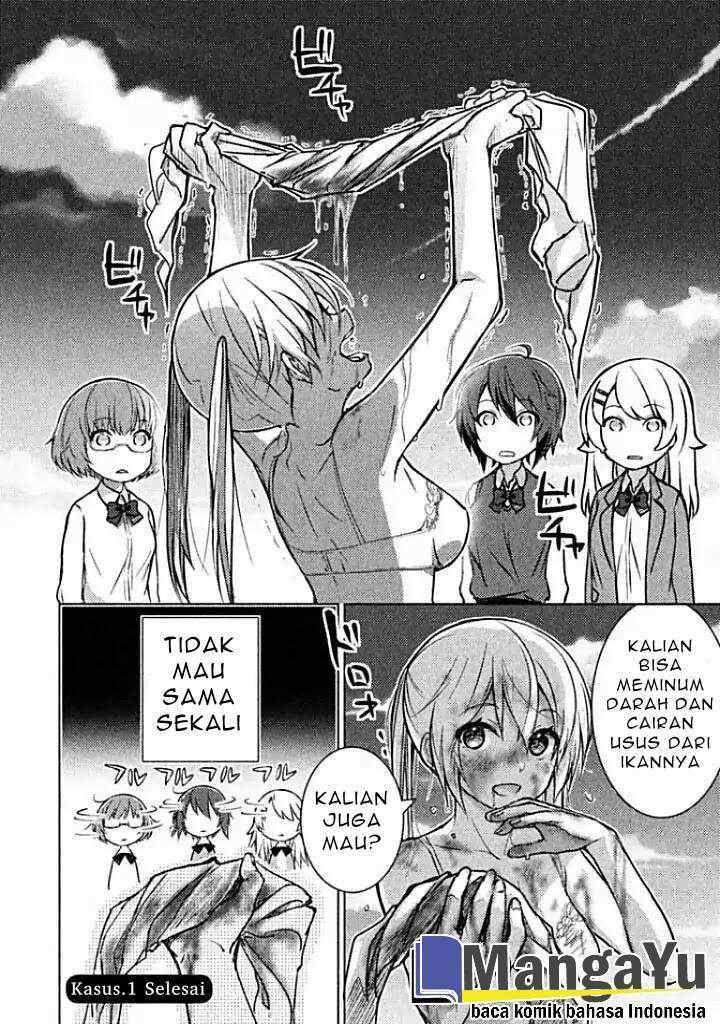 Sounan desu ka? chapter 1 halaman 16