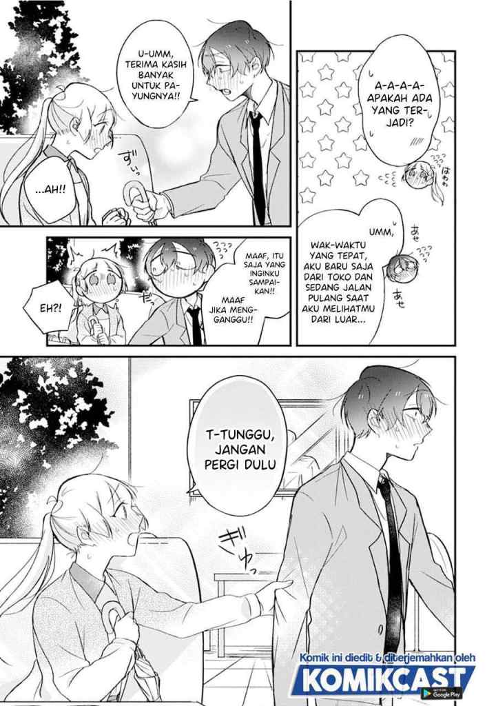 The Story of a Waitress and Her Customer chapter 22 halaman 5