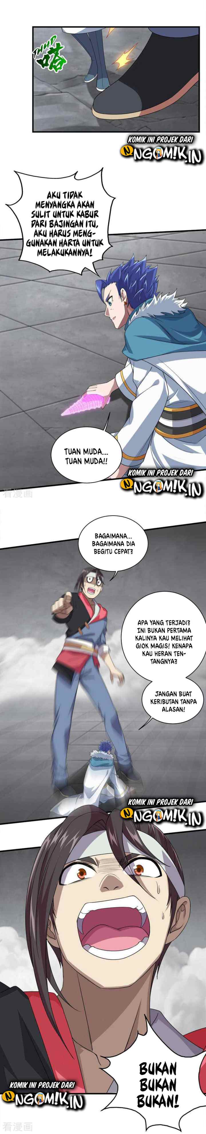 Matchless Emperor chapter 28 halaman 7