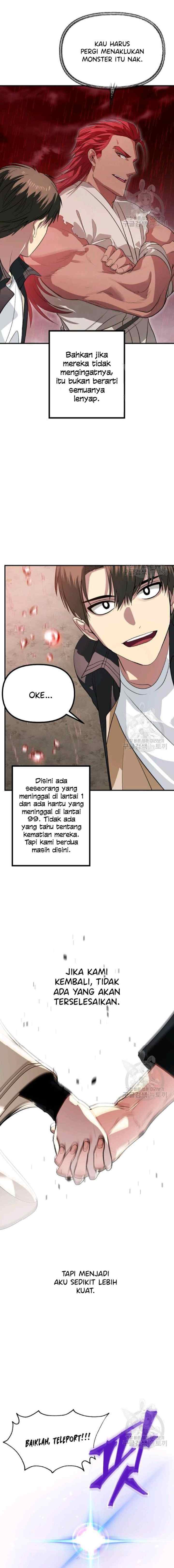 SSS-Class Suicide Hunter chapter 29 halaman 17