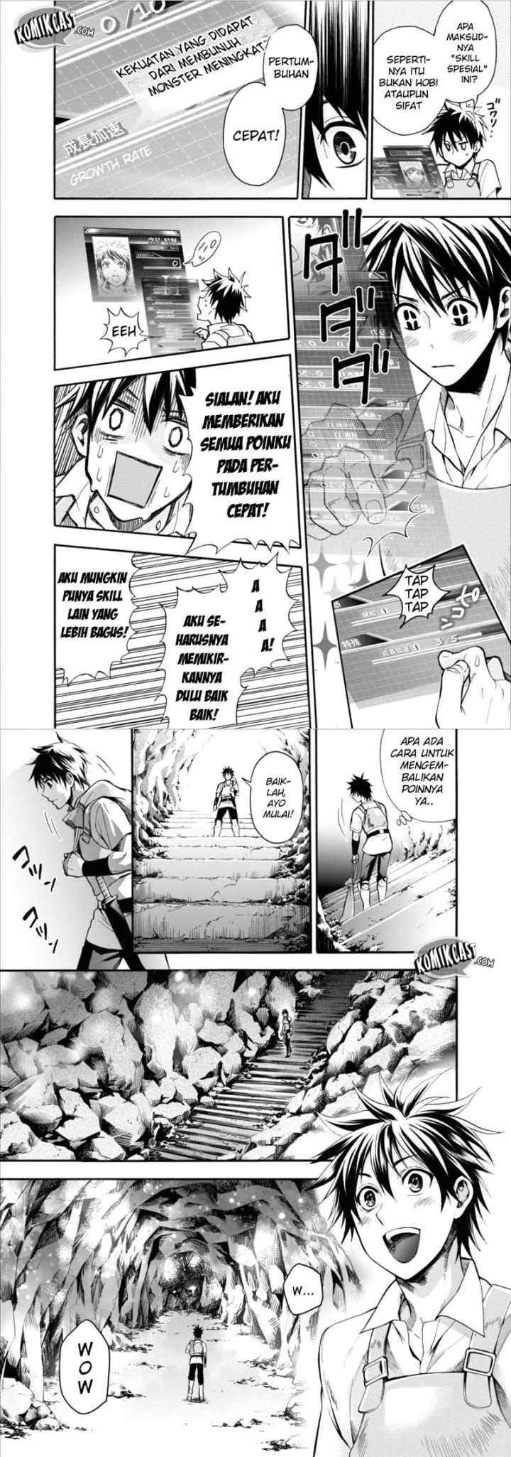 Bouken-ka ni Narou! ~Sukiruboudo de Dungeon Kouryaku~ chapter 1 halaman 13