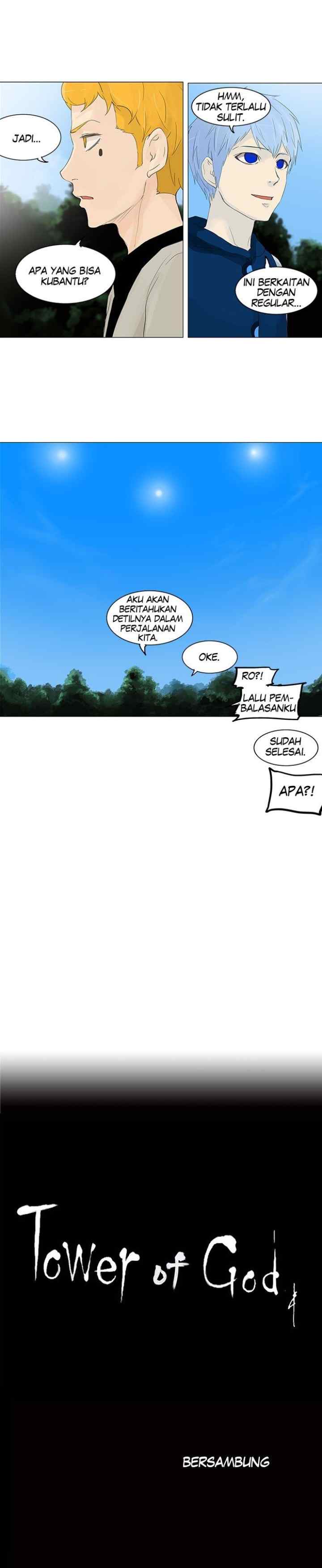 Tower of God chapter 116 halaman 20