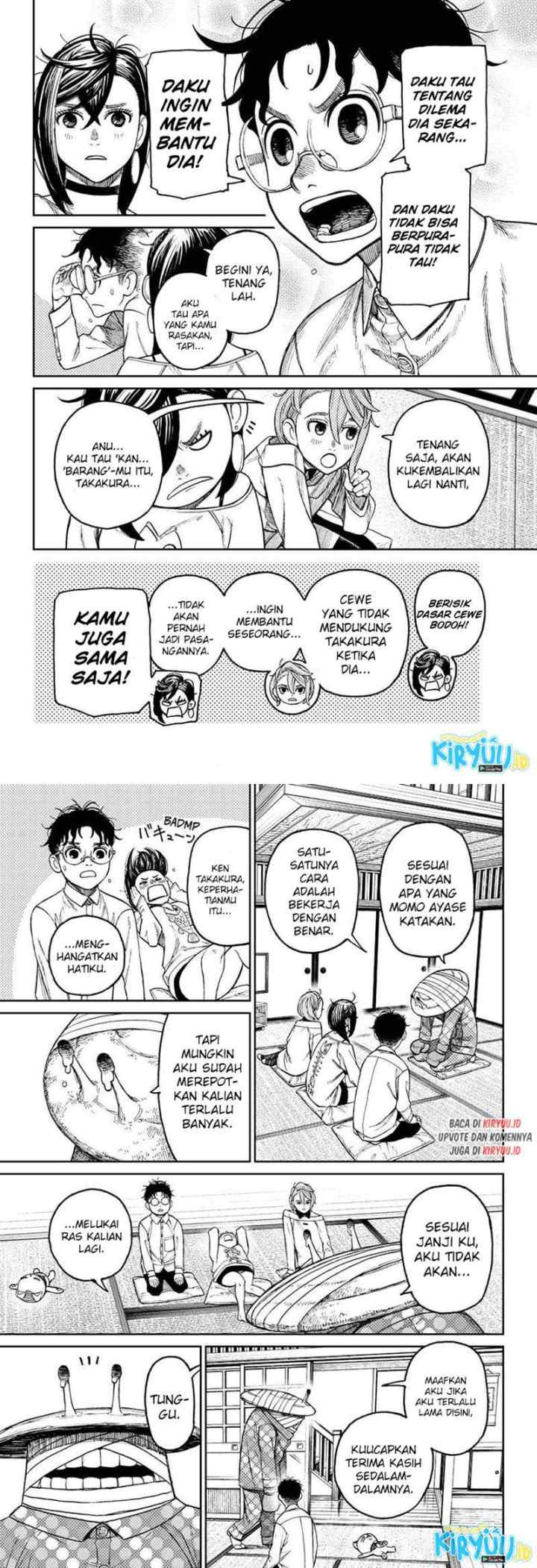 DANDADAN chapter 27 halaman 5