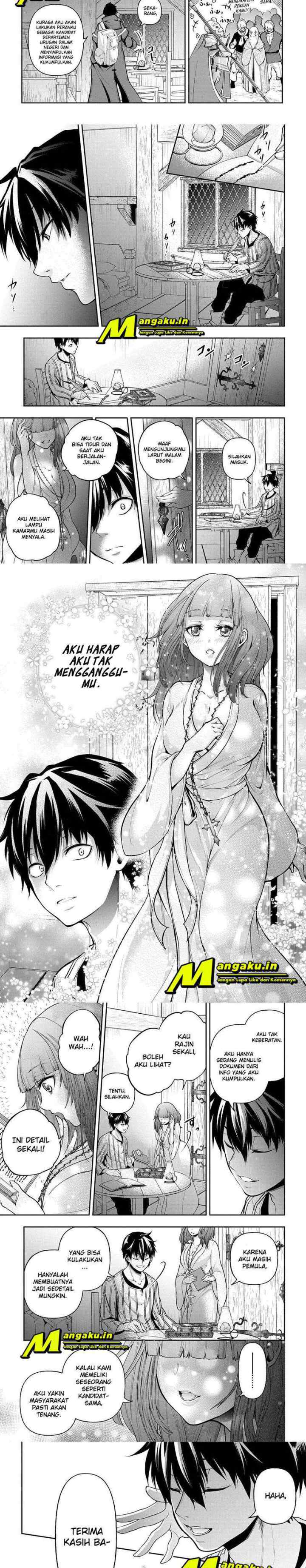 Isekai Demo Bunan ni Ikitai Shoukougun chapter 16.1 halaman 5