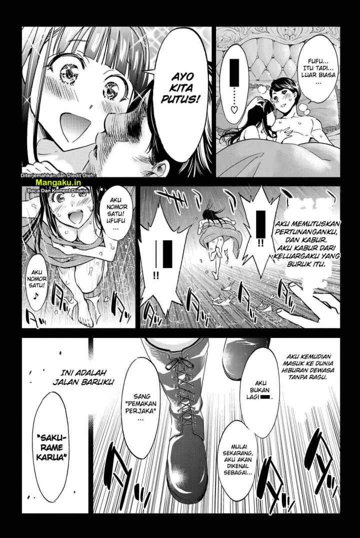 Real Account 2 chapter 77 halaman 14