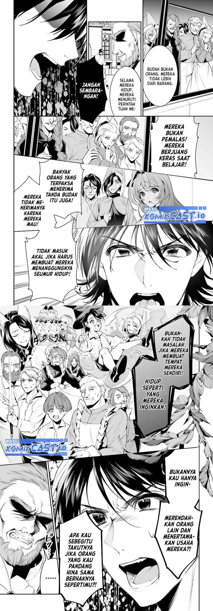 Tenkuu no Shiro o Moratta no de Isekai de Tanoshiku Asobitai chapter 38 halaman 5