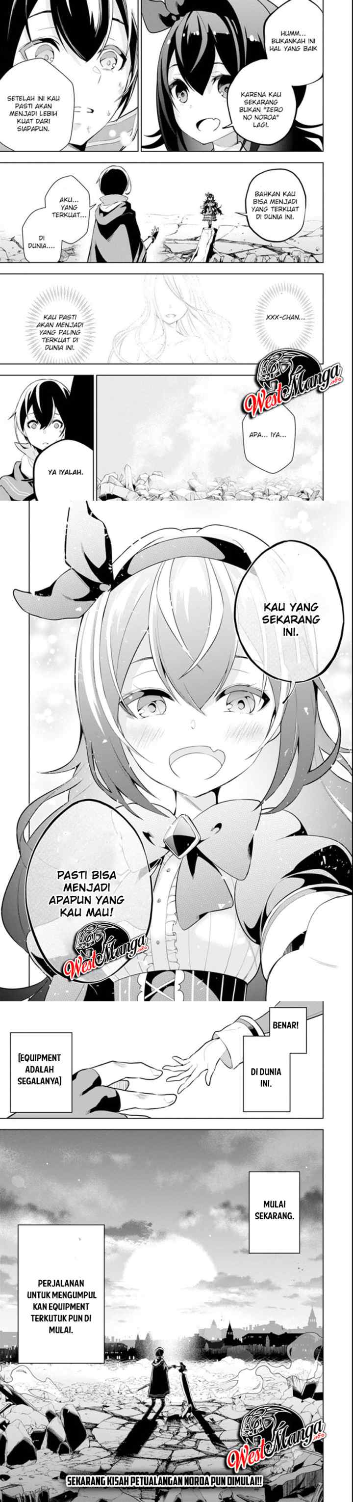 Sobiwaku Zero No Saikyou Kenshi Demo, Noroi No Soubi (kawai) Nara 9999-ko Tsuke-hodai chapter 1.2 halaman 14