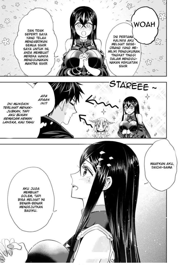 Ore No Ie Ga Maryoku Spot Datta Ken: Sundeiru Dake De Sekai Saikyou chapter 46 halaman 12