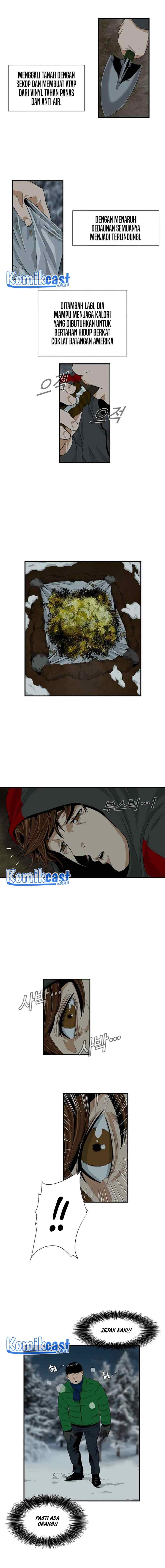 This is the Law chapter 17 halaman 10