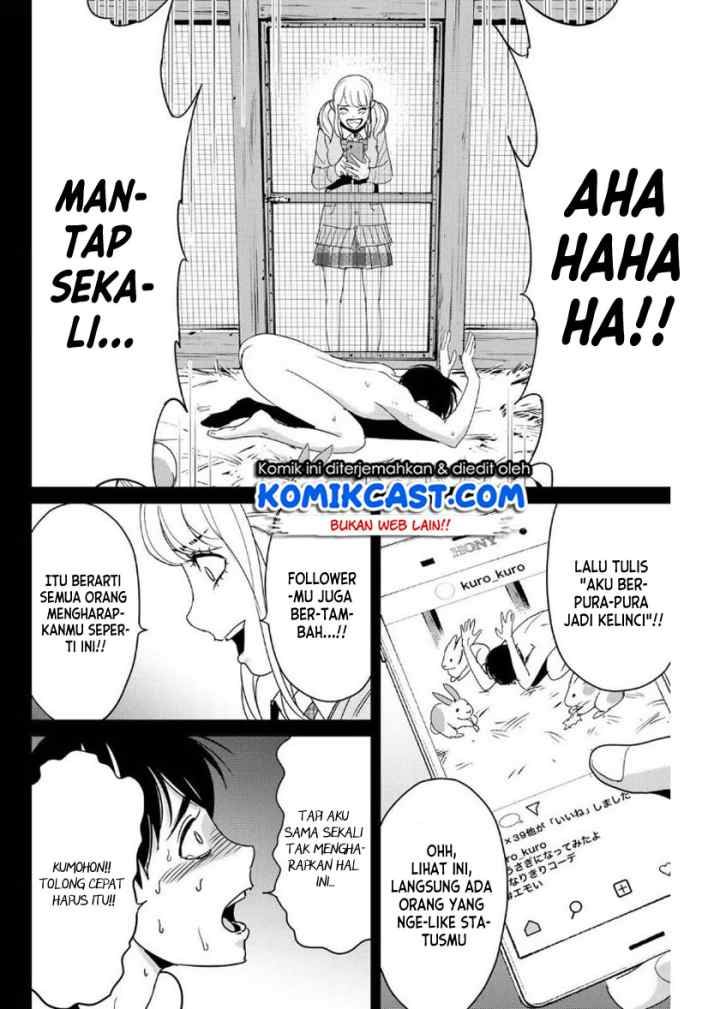 Fukushuu No Kyoukasho chapter 14 halaman 15