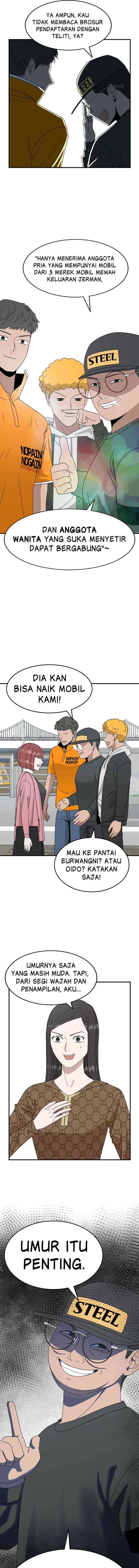 Marriage Sim chapter 11 halaman 13