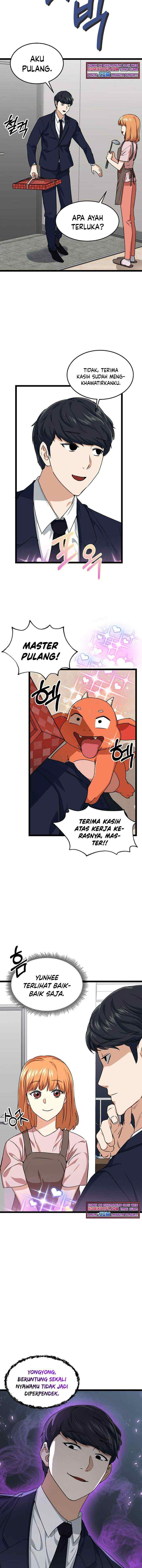 My Dad Is Too Strong chapter 54 halaman 11