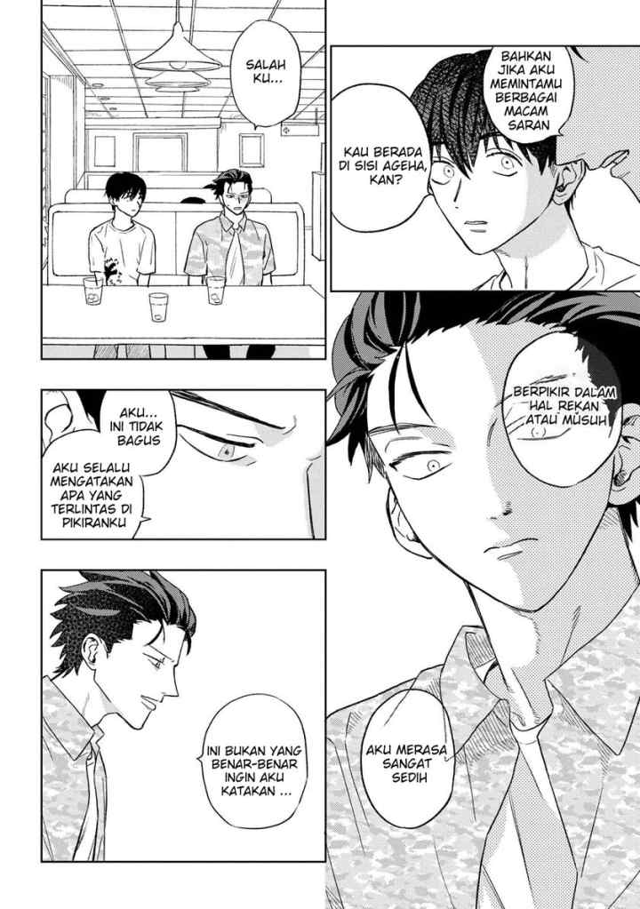 Miki-san, Daisuki desu! chapter 23 halaman 11