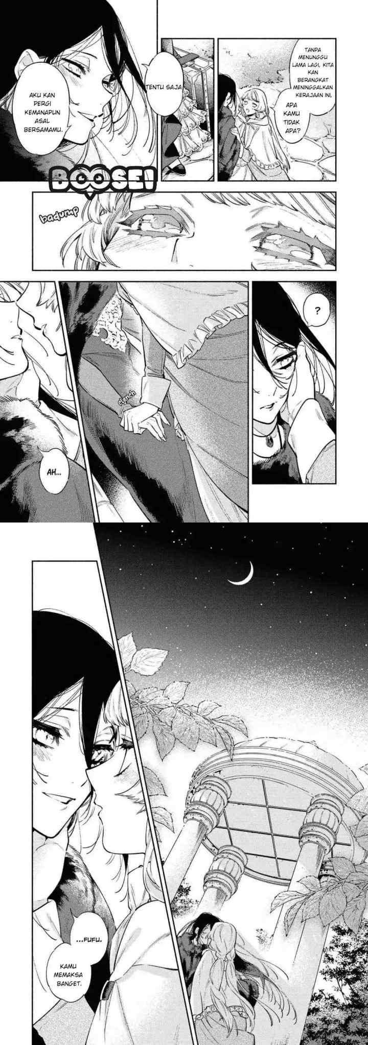 Akuyaku Reijou Desu Ga, Hiroin Ni Kouryaku Sarete Masu Wa!? Anthology Comic chapter 1 halaman 14