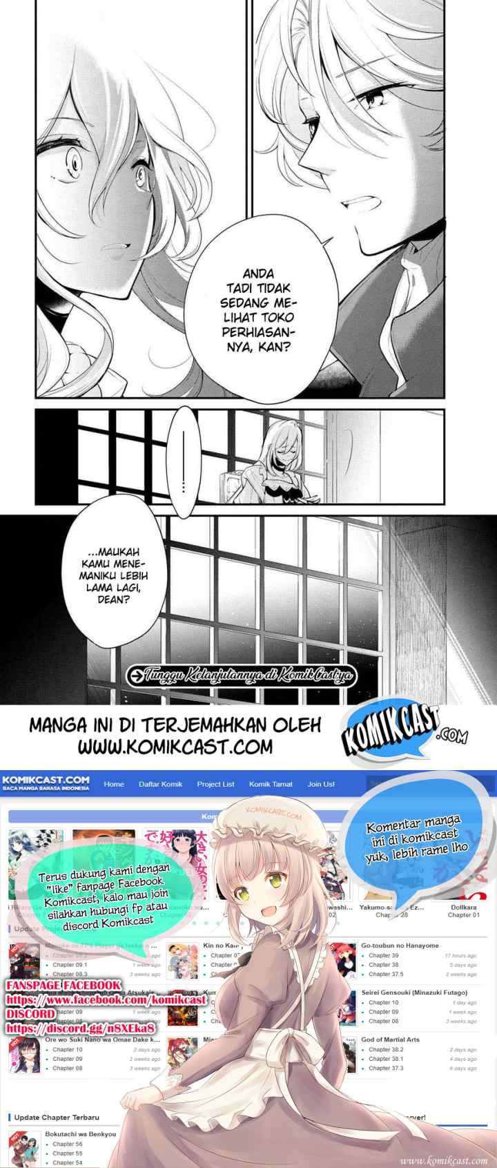 Koushaku Reijou no Tashinami chapter 23 halaman 16