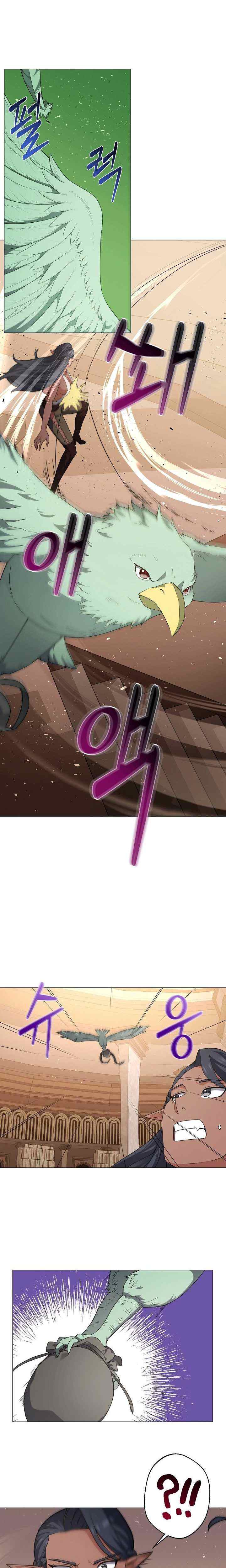 The Returning Warrior's Alley Restaurant chapter 36 halaman 4