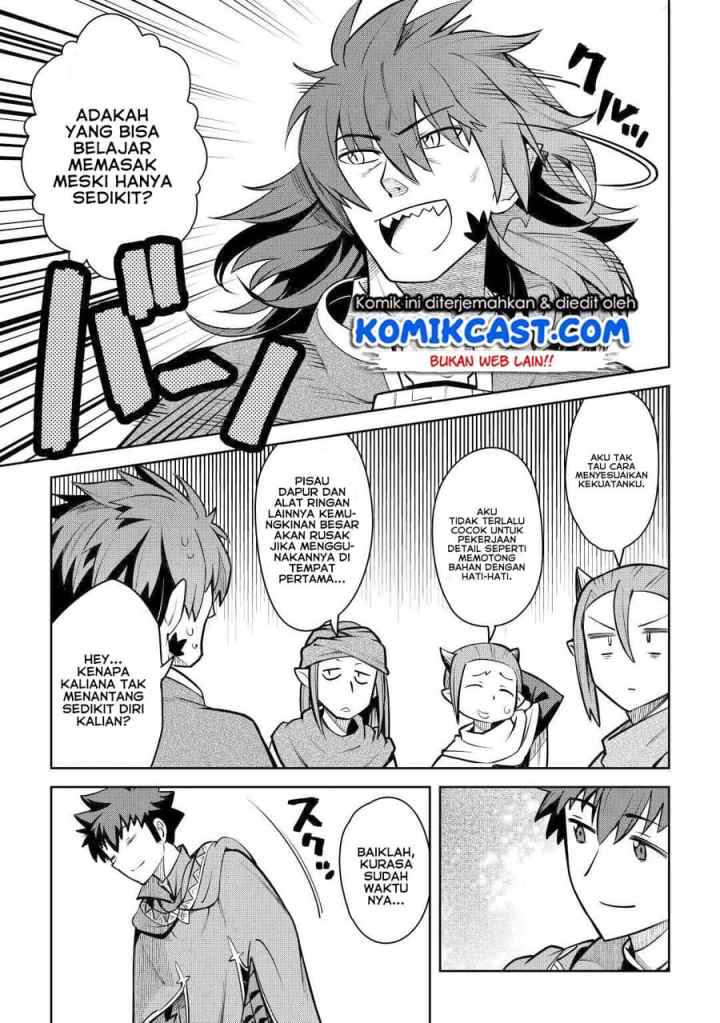 Toaru Ossan no VRMMO Katsudouki chapter 66 halaman 14
