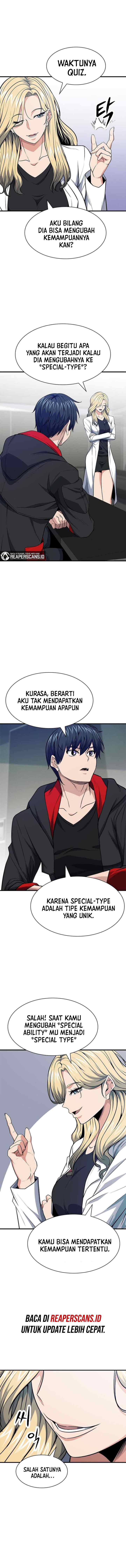Secret Player chapter 16 halaman 16