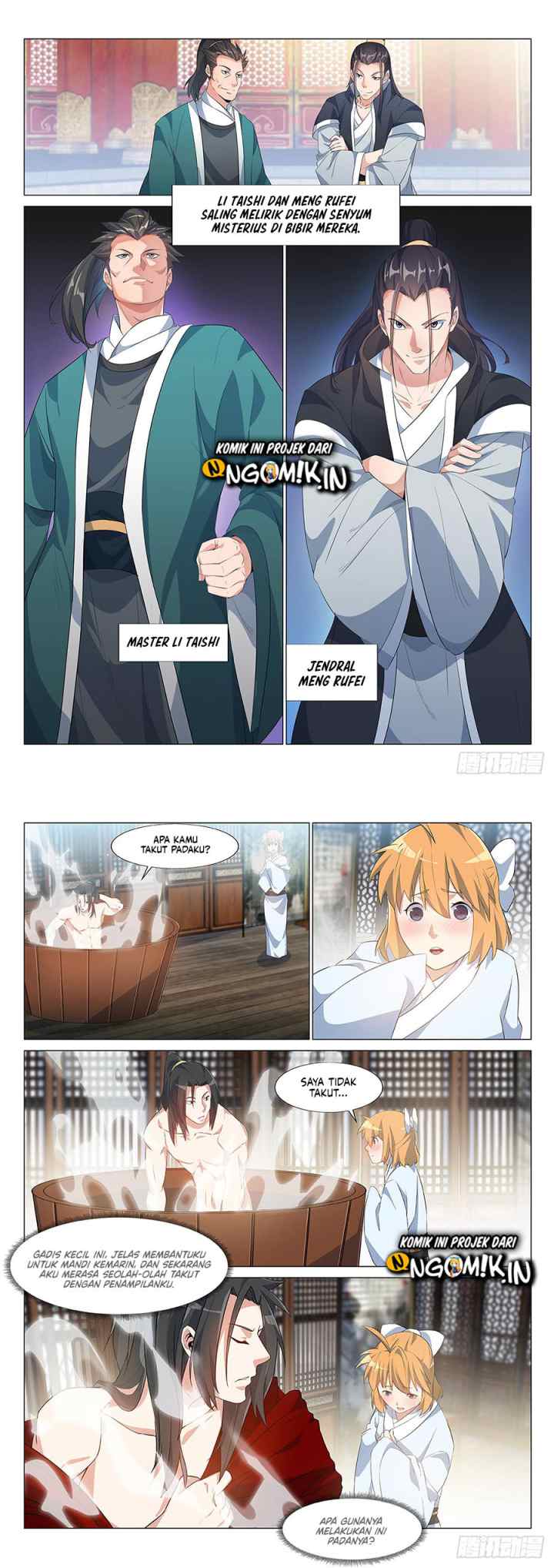 Otherworldly Evil Monarch chapter 4 halaman 7