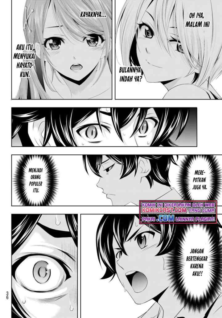 Megami no Kafeterasu chapter 39 halaman 18
