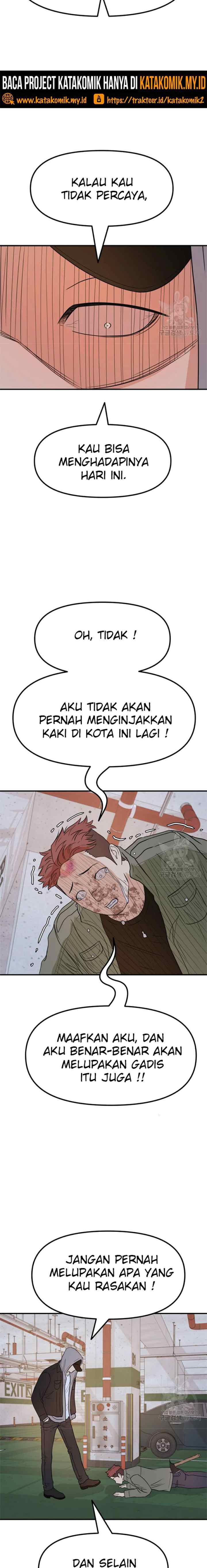 Guard Pass chapter 36.2 halaman 4