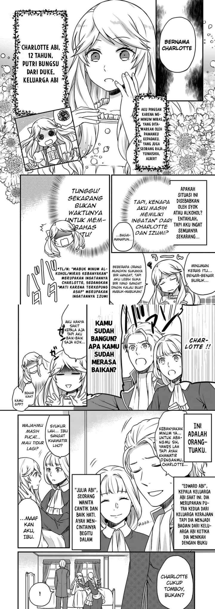 As a Result of Breaking an Otome Game, the Villainess Young Lady Becomes a Cheat! chapter 1 halaman 4