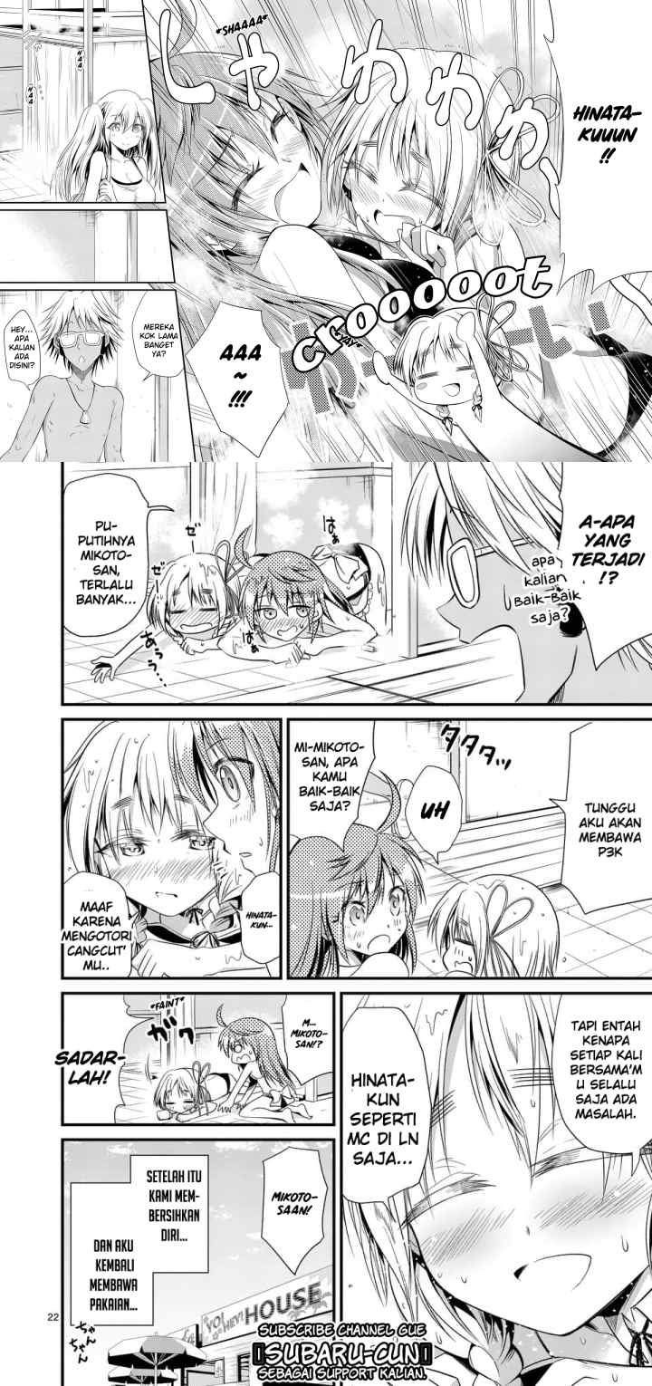 Tensei Pandemic chapter 23 halaman 11