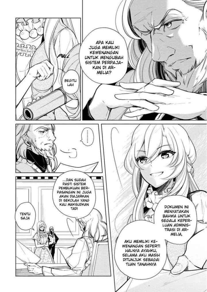 Koushaku Reijou no Tashinami chapter 12 halaman 11