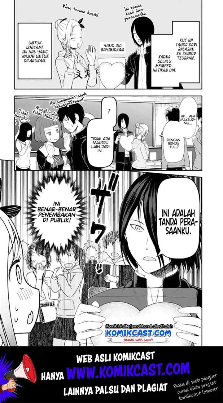 Kaguya-sama wa Kokurasetai: Tensai-tachi no Renai Zunousen chapter 127 halaman 8