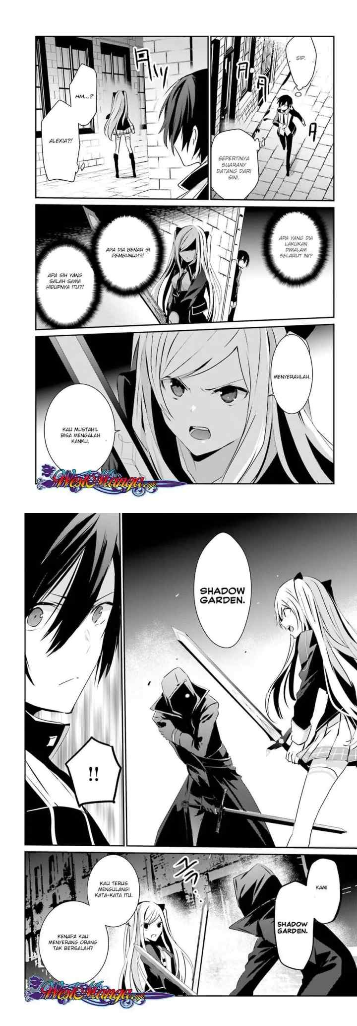 The Eminence in Shadow chapter 7 halaman 17