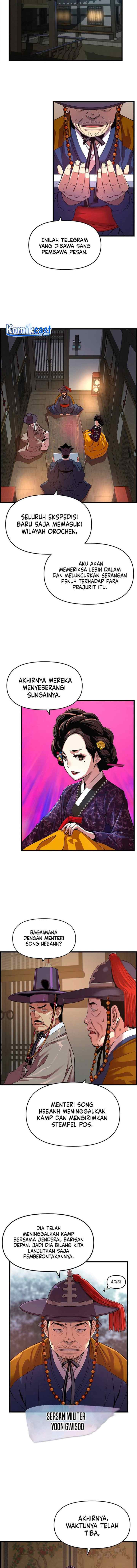I Shall Live As a Prince chapter 68 halaman 6
