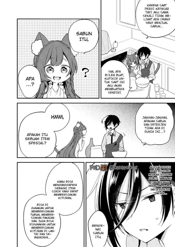Isekai de Kojiin wo Hiraita kedo, Naze ka Darehitori Sudatou to Shinai Ken chapter 5 halaman 7