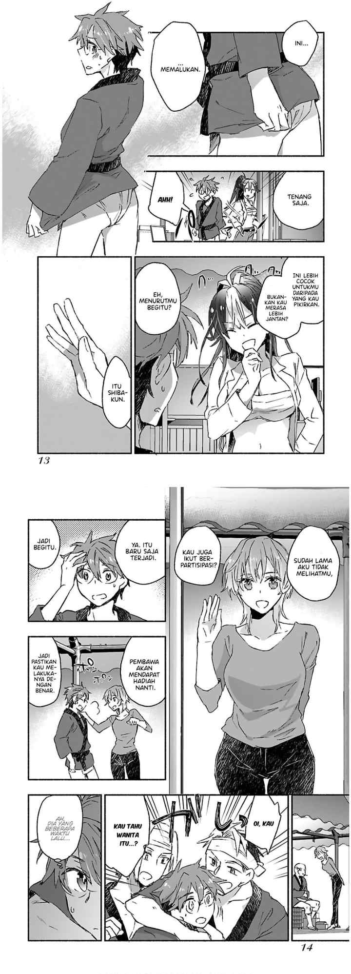 Yankee Musume ni Natsukarete Kotoshi mo Juken ni Shippai Shisou Desu chapter 11 halaman 7