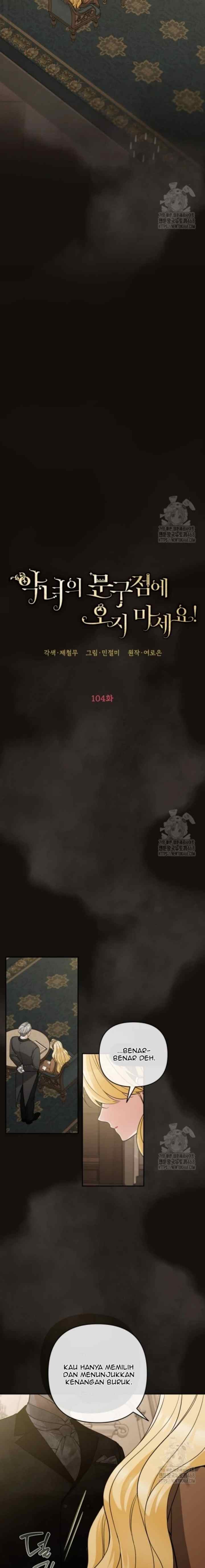 Please Don't Come to the Villainess' Stationery Store! chapter 104 halaman 5