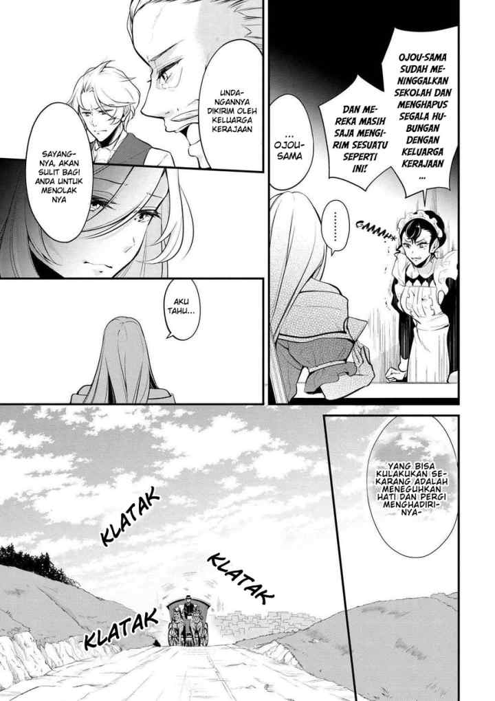 Koushaku Reijou no Tashinami chapter 27 halaman 7