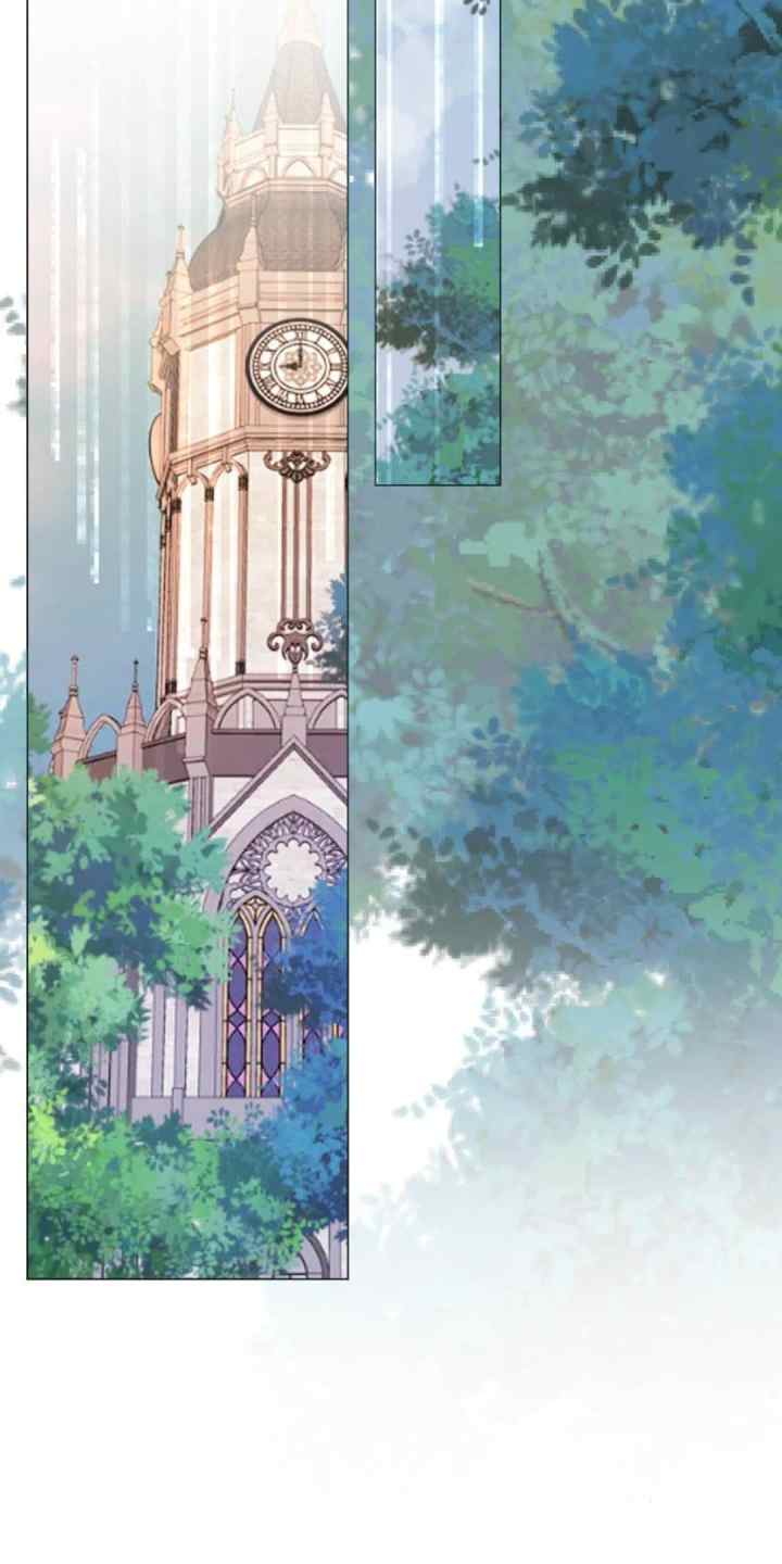 Her Wish To Be Isekai'd chapter 58 halaman 16