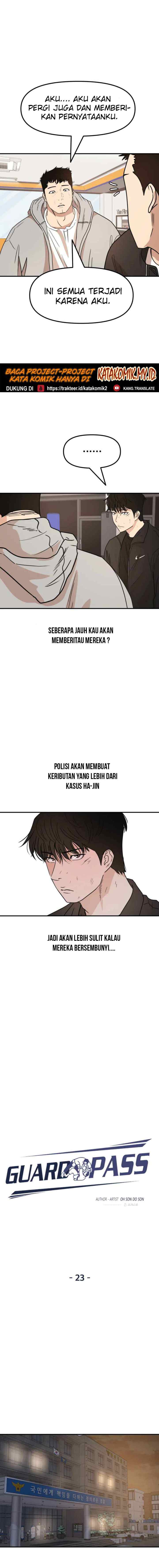 Guard Pass chapter 23 halaman 6